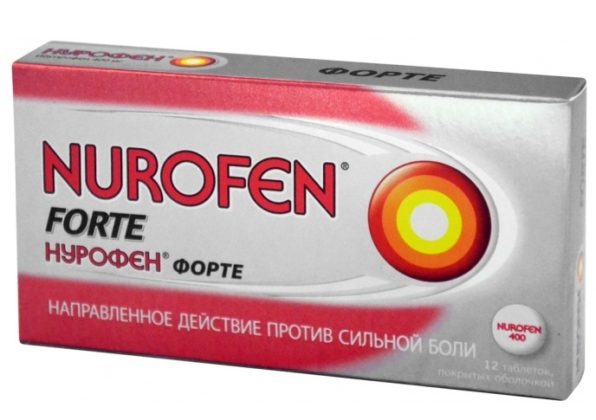 Таблетки от мигрени: список и характеристики