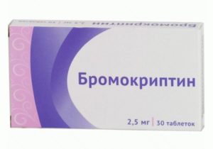 Аденома гипофиза: симптомы и лечение Аденома гипофиза: симптомы и лечение