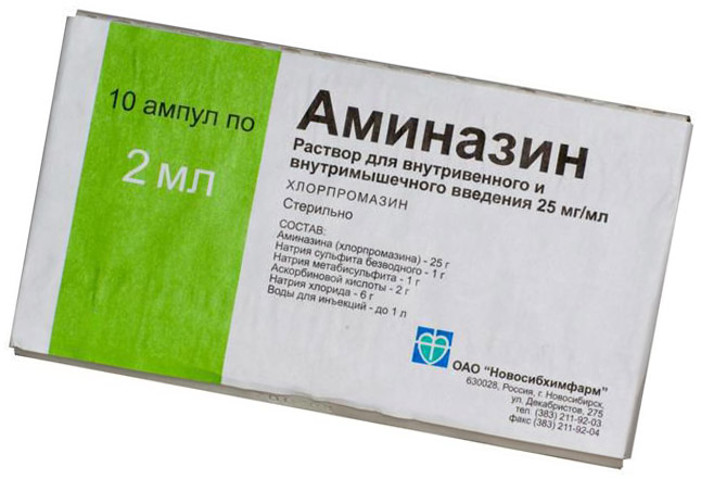 Что такое лоботомия?